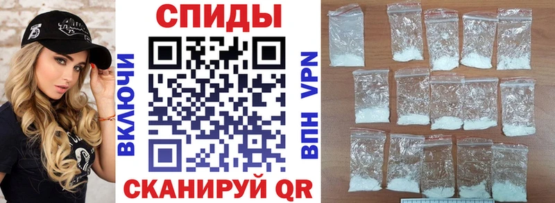 хочу наркоту  даркнет какой сайт  Амфетамин 98%  Юрьевец 