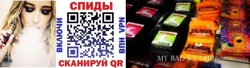 дарнет шоп  omg онион  Бутират Butirat  Юрьевец 