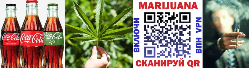 где купить наркотик  Юрьевец  Canna-Cookies марихуана 