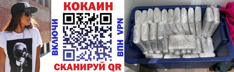даркнет сайт  Юрьевец  КОКАИН Боливия 