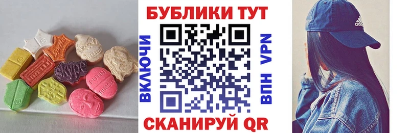 где купить наркоту  Юрьевец  ЭКСТАЗИ louis Vuitton 