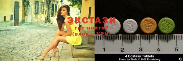 кристаллы Корсаков