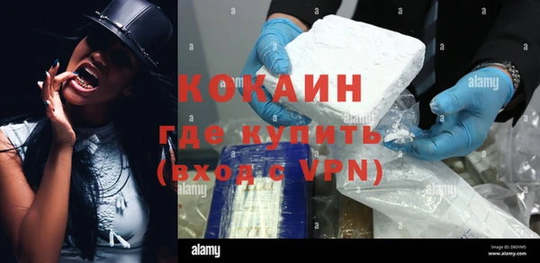 кристаллы Корсаков
