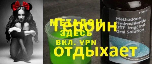 ALPHA-PVP Коряжма