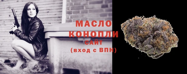 COCAINE Костерёво