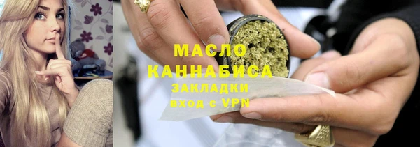 кристаллы Корсаков