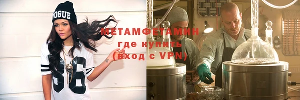 ALPHA-PVP Коряжма