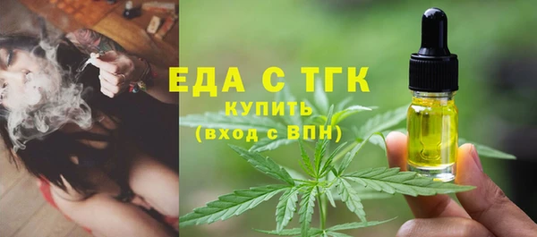 амфетамин Козельск