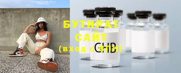 амфетамин Козельск