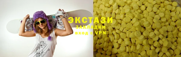 кристаллы Корсаков