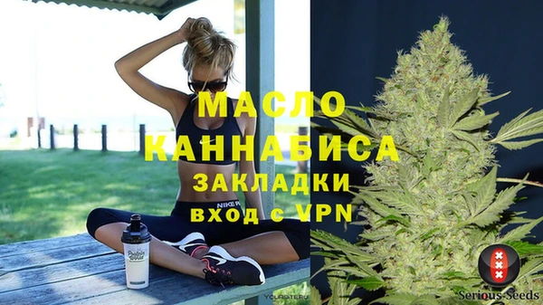 кристаллы Корсаков