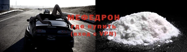 амф Кодинск