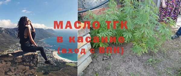 кристаллы Корсаков