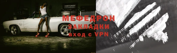 амф Кодинск