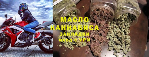 амф Кодинск