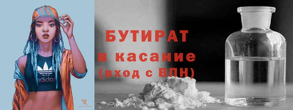 мефедрон мука Козловка