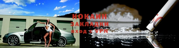 кристаллы Корсаков