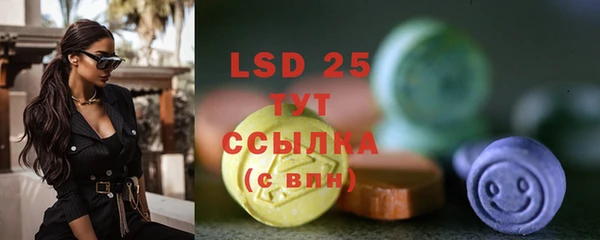 COCAINE Костерёво