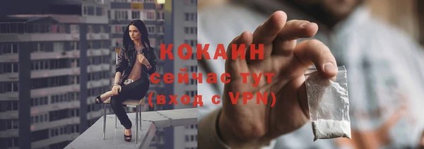 кристаллы Корсаков