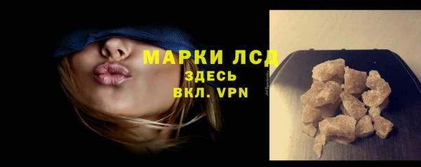мефедрон мука Козловка