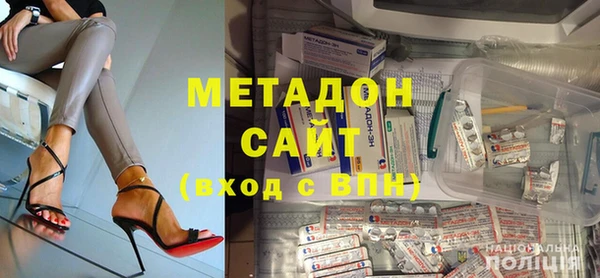 мефедрон мука Козловка