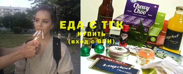COCAINE Костерёво