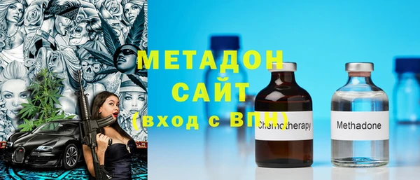 амф Кодинск