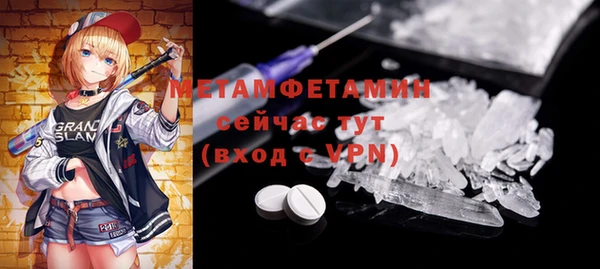 амф Кодинск