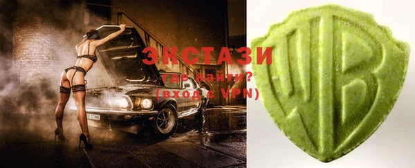 кристаллы Корсаков