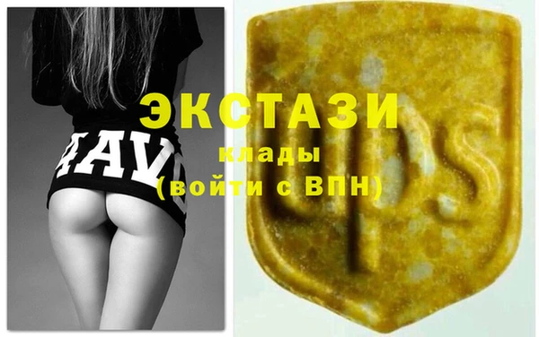 COCAINE Костерёво