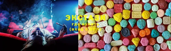 амфетамин Козельск