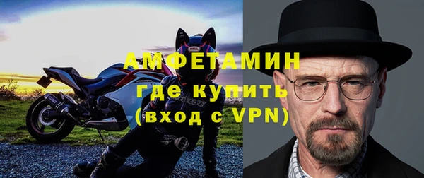ALPHA-PVP Коряжма