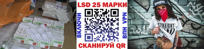 где найти   Юрьевец  ОМГ ОМГ рабочий сайт  ЛСД экстази кислота 