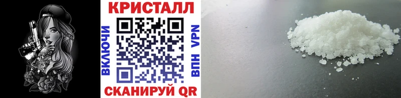 купить наркотики сайты  Юрьевец  МЕТАМФЕТАМИН Декстрометамфетамин 99.9% 